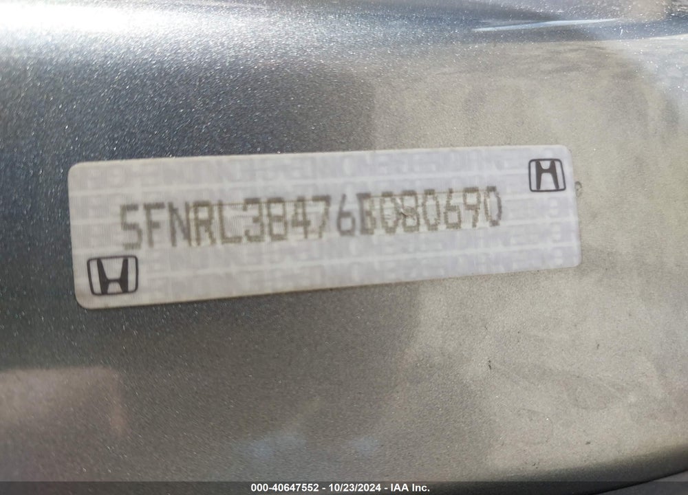 2005 HONDA ODYSSEY EX-L VIN: 5FNRL38735B132177