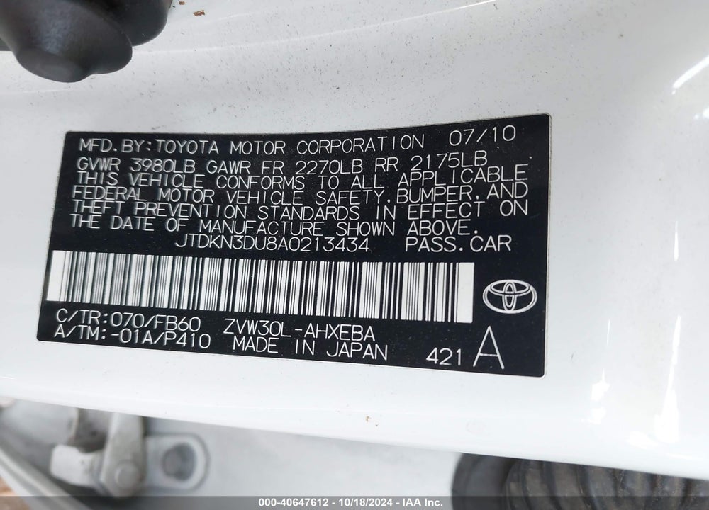 2010 TOYOTA PRIUS III VIN: JTDKN3DU8A0213434