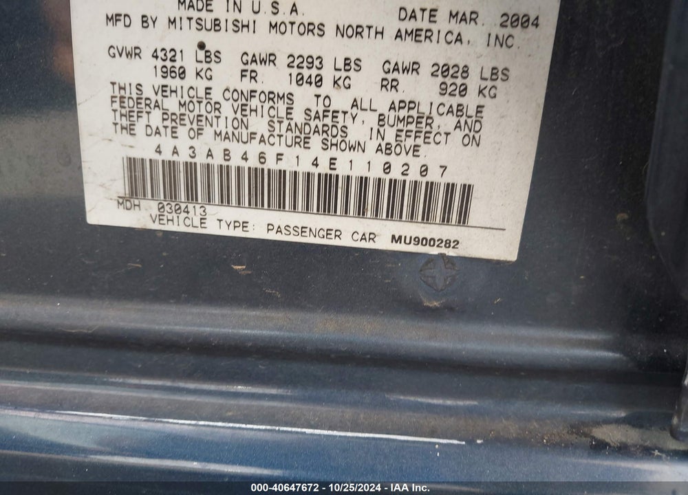 2004 MITSUBISHI GALANT ES VIN: 4A3AB46F14E110207