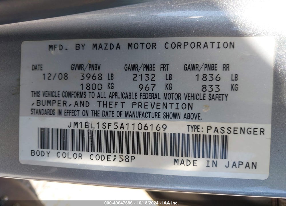 2010 MAZDA 3 I TOURING VIN: JM1BL1SF5A1106169