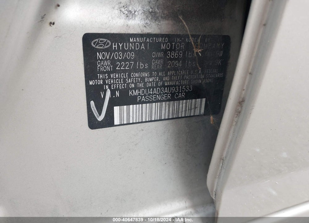 2010 HYUNDAI ELANTRA GLS VIN: KMHDU4AD3AU931533