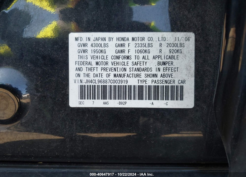 2007 ACURA TSX VIN: JH4CL96887C003919