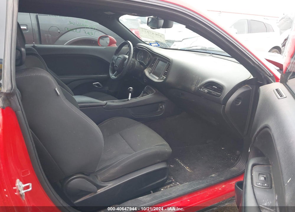 2016 DODGE CHALLENGER R/T SHAKER VIN: 2C3CDZBT8GH184787