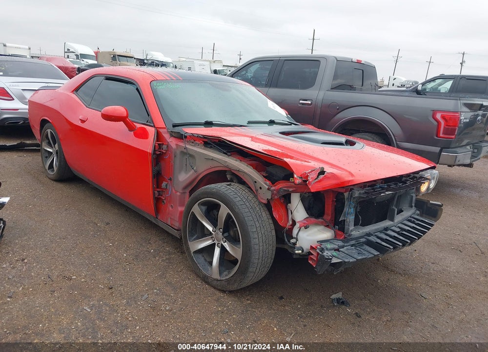 2016 DODGE CHALLENGER R/T SHAKER VIN: 2C3CDZBT8GH184787