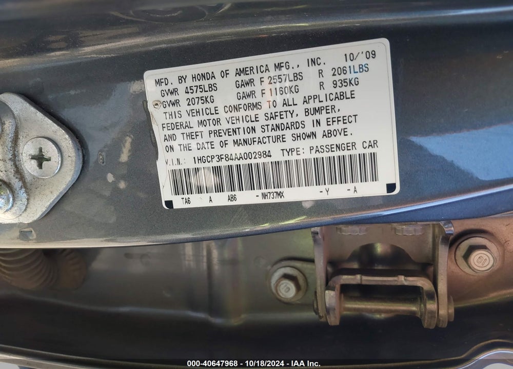 2010 HONDA ACCORD VIN: 1HGCP3F84AA002984