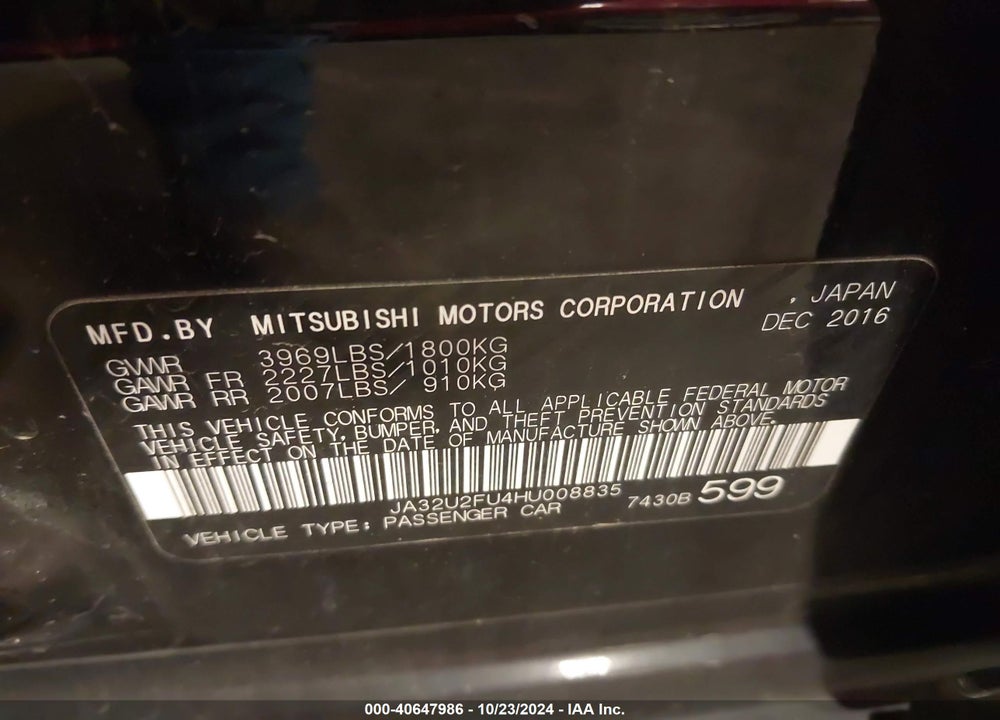 2017 MITSUBISHI LANCER ES VIN: JA32U2FU4HU008835