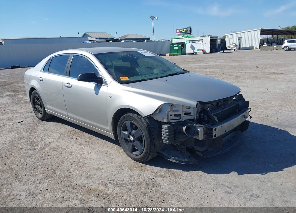 2008 CHEVROLET MALIBU LS VIN: 1G1ZG57B38F261843
