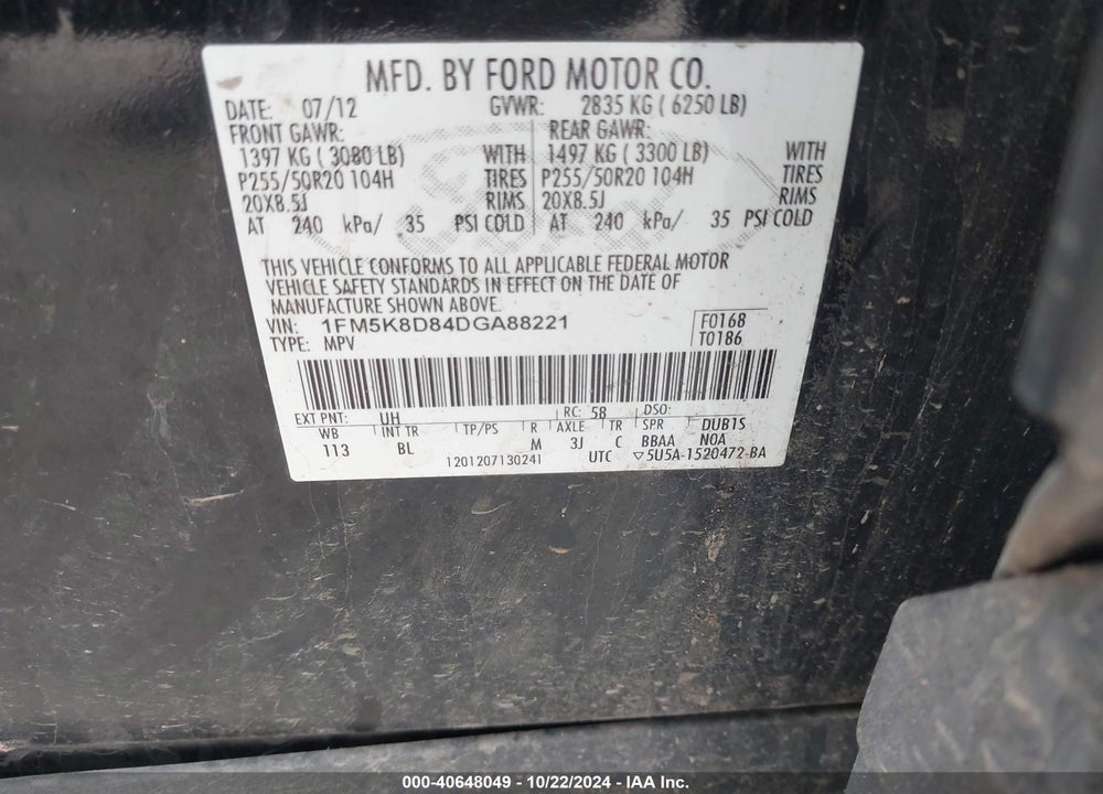 2013 FORD EXPLORER XLT VIN: 1FM5K8D84DGA88221