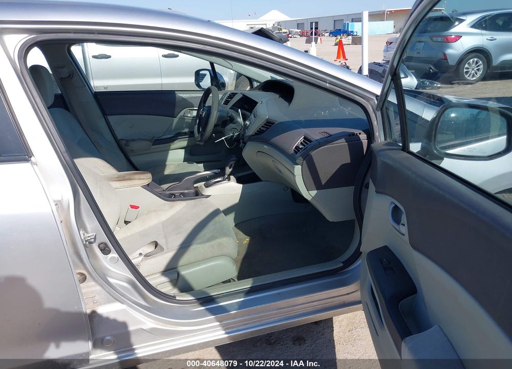 2012 HONDA CIVIC SDN LX VIN: 2HGFB2F52CH334793