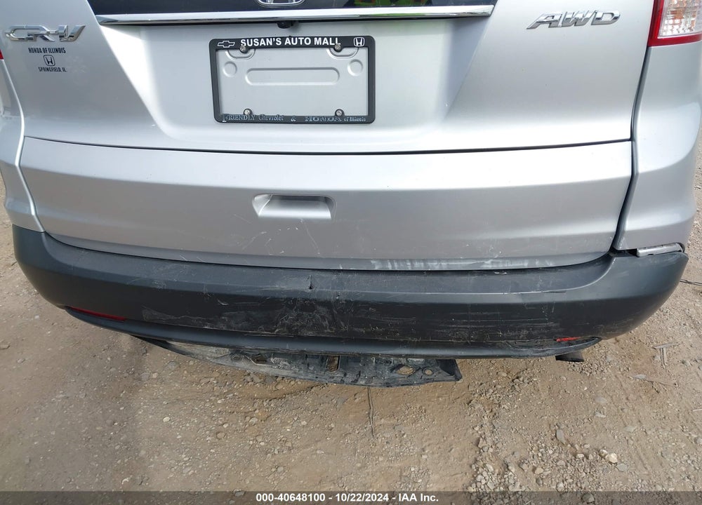 2013 HONDA CR-V EX-L VIN: 2HKRM4H79DH637711