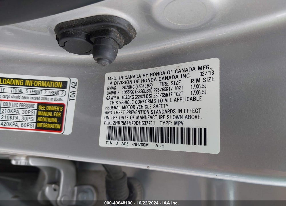 2013 HONDA CR-V EX-L VIN: 2HKRM4H79DH637711