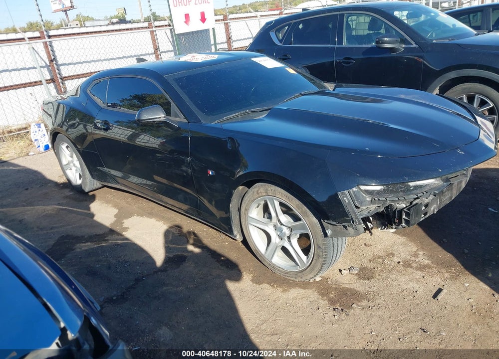 2020 CHEVROLET CAMARO RWD 1LT VIN: 1G1FB1RS5L0119240