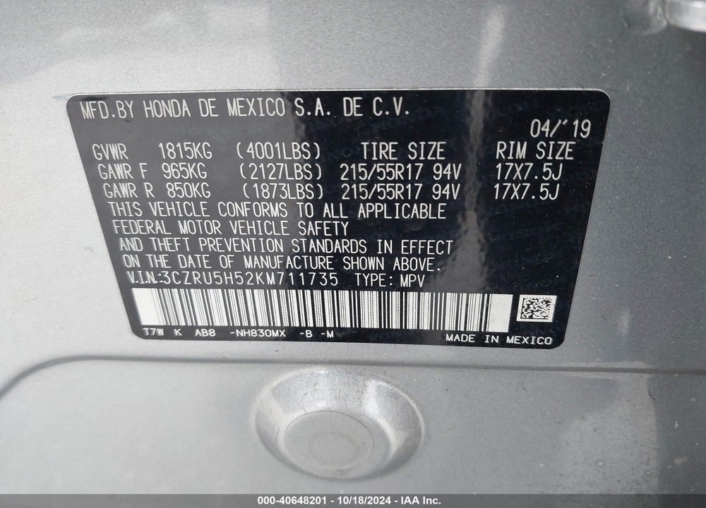 2019 HONDA HR-V EX VIN: 3CZRU5H52KM711735