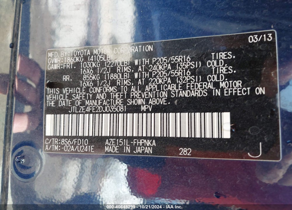 2013 SCION XB VIN: JTLZE4FE2DJ035081
