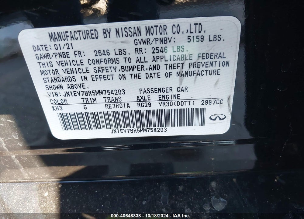 2021 INFINITI Q50 LUXE AWD VIN: JN1EV7BR5MM754203
