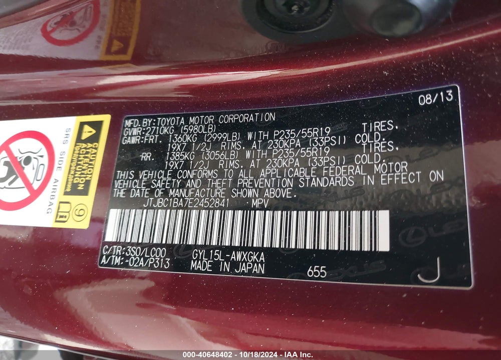 2014 LEXUS RX 450H VIN: JTJBC1BA7E2452841