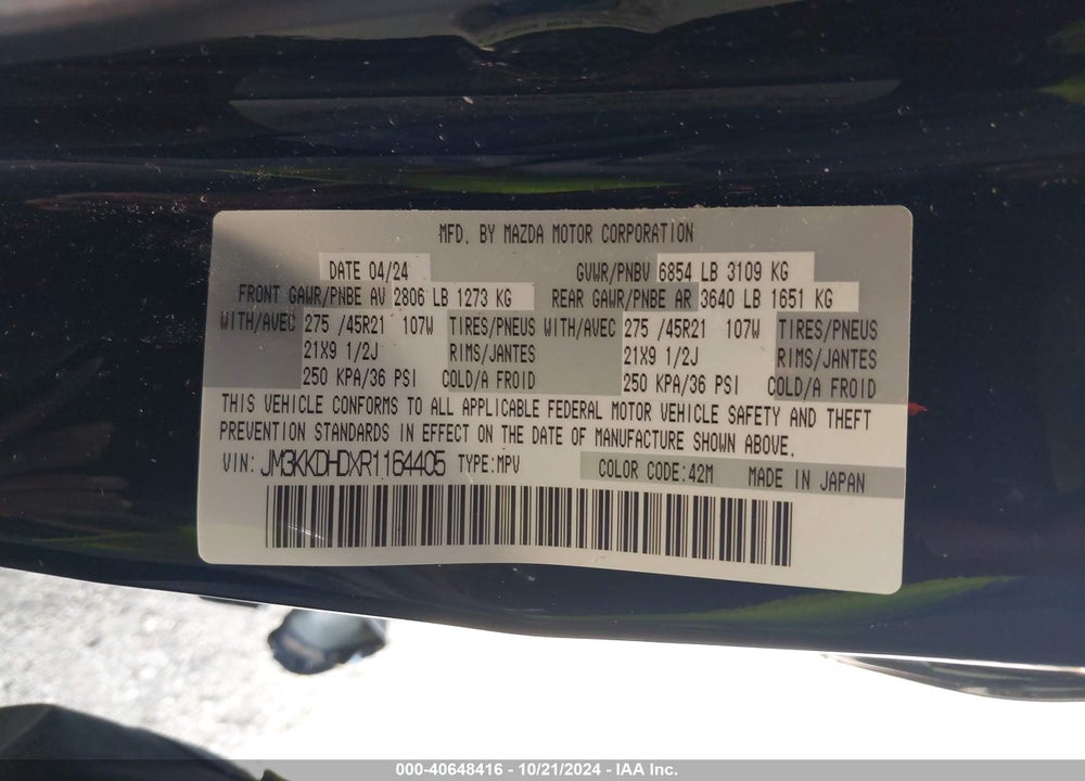 2024 MAZDA CX-90 3.3 TURBO PREMIUM VIN: JM3KKDHDXR1164405