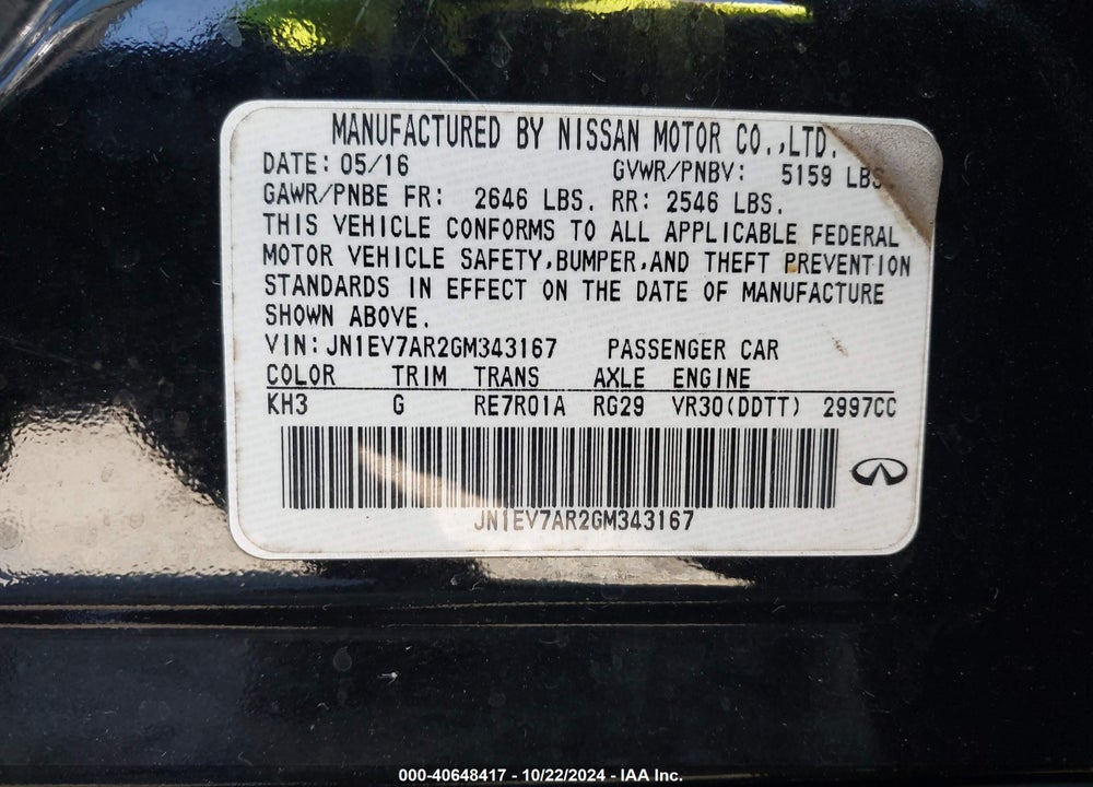 2016 INFINITI Q50 3.0T PREMIUM VIN: JN1EV7AR2GM343167