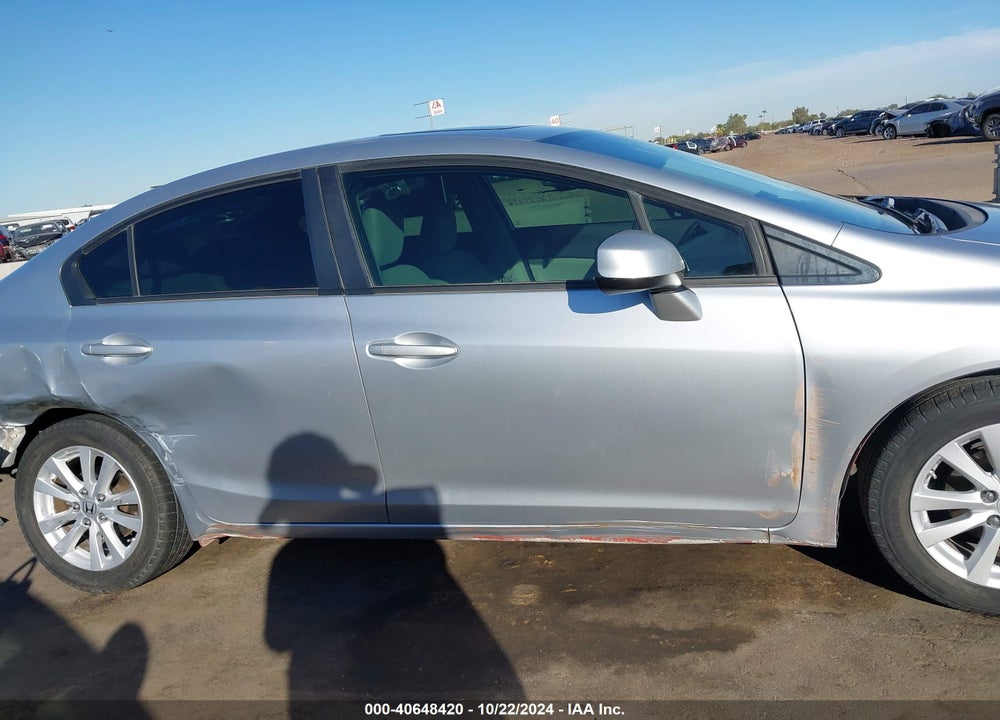 2012 HONDA CIVIC EX VIN: 2HGFB2F86CH531315