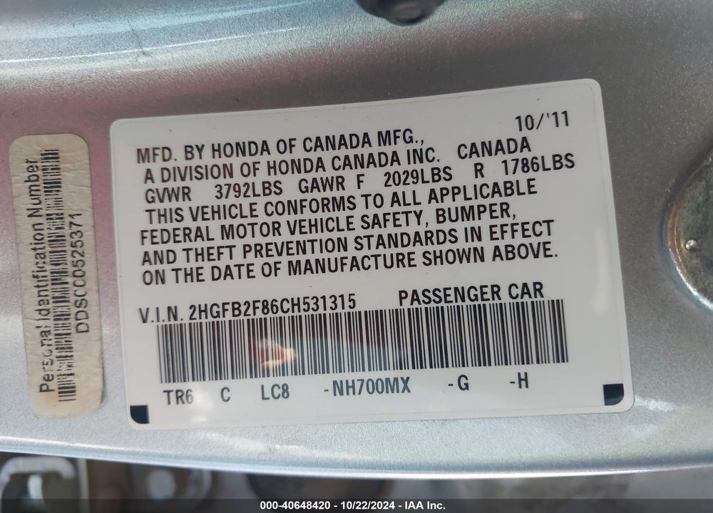 2012 HONDA CIVIC EX VIN: 2HGFB2F86CH531315