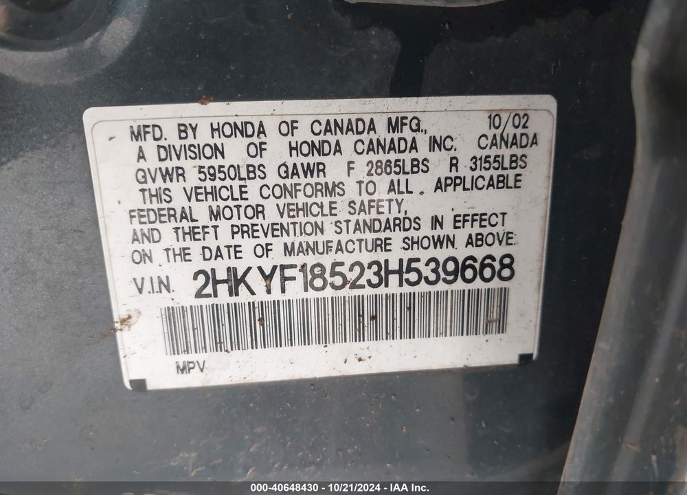 2003 HONDA PILOT EX-L VIN: 2HKYF18523H539668