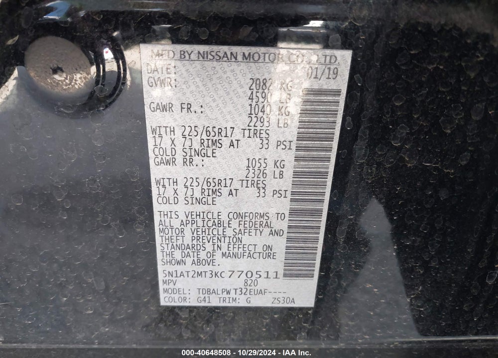 2019 NISSAN ROGUE S VIN: 5N1AT2MT3KC770511