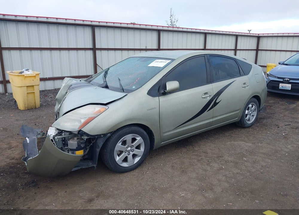 2008 TOYOTA PRIUS VIN: JTDKB20U183446024