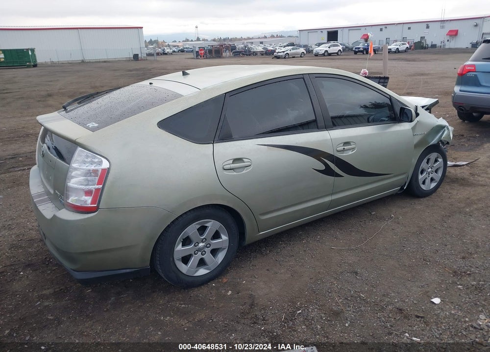 2008 TOYOTA PRIUS VIN: JTDKB20U183446024