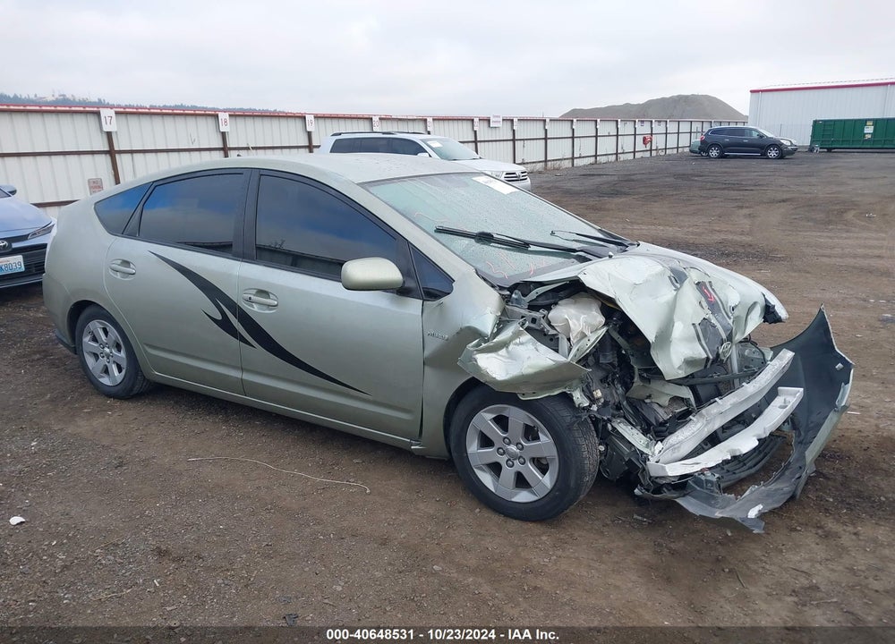 2008 TOYOTA PRIUS VIN: JTDKB20U183446024