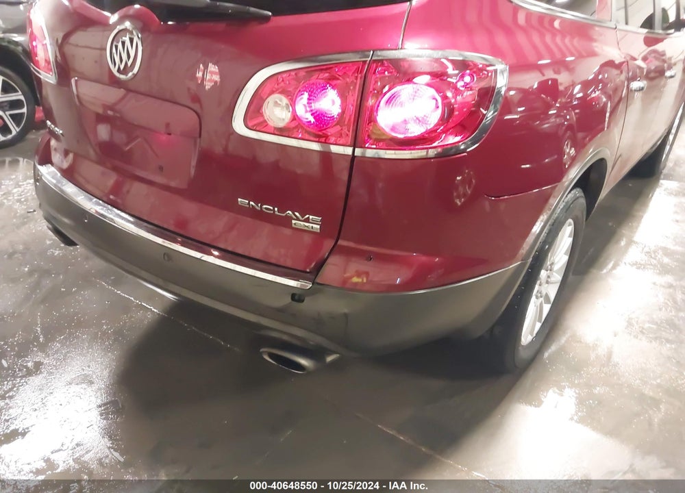 2011 BUICK ENCLAVE 1XL VIN: 5GAKRBED8BJ218305