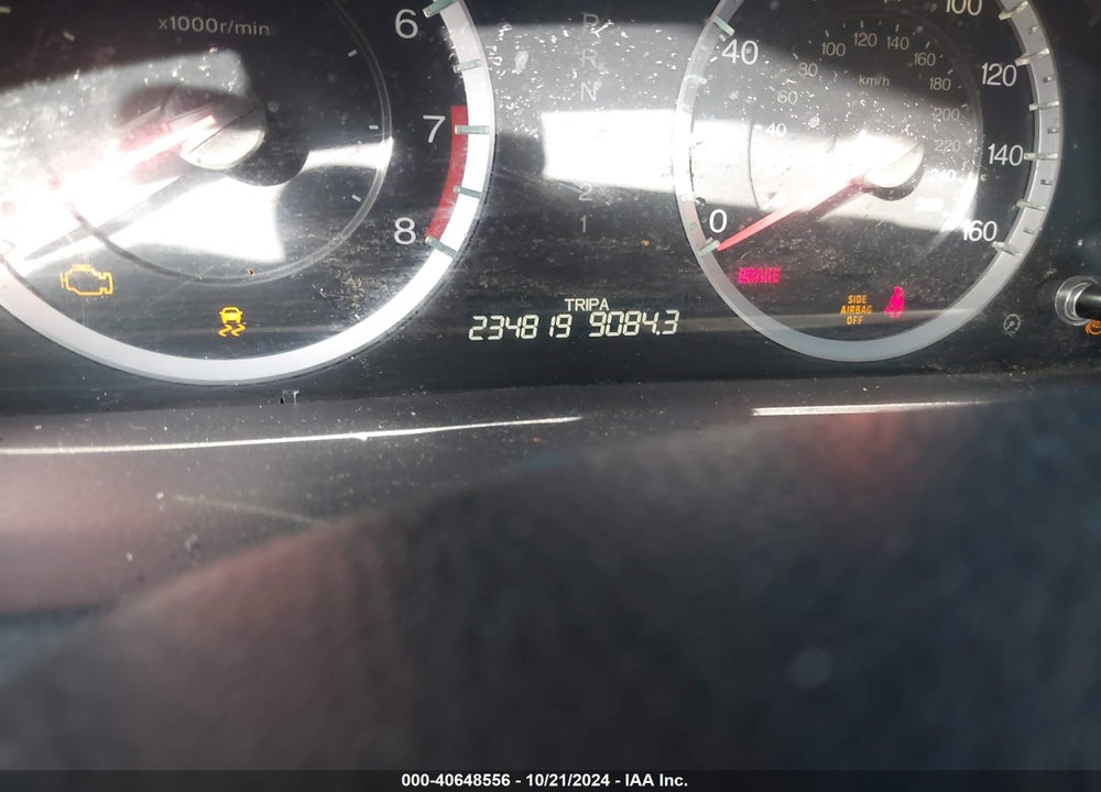 2012 HONDA ACCORD 2.4 SE VIN: 1HGCP2F65CA244503