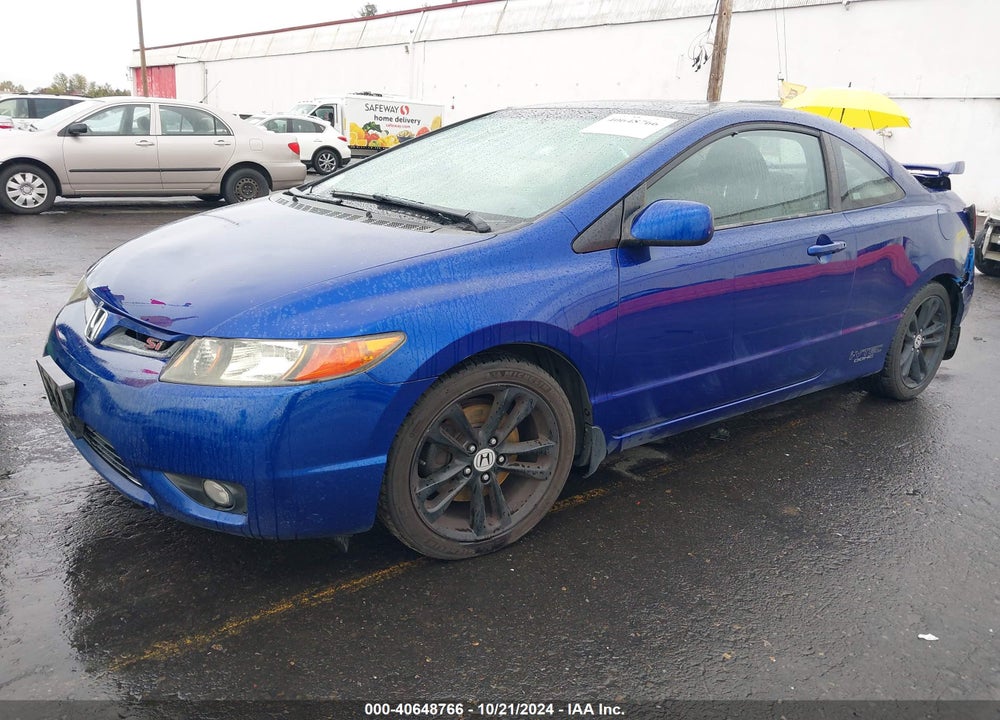 2006 HONDA CIVIC SI VIN: 2HGFG21526H710471