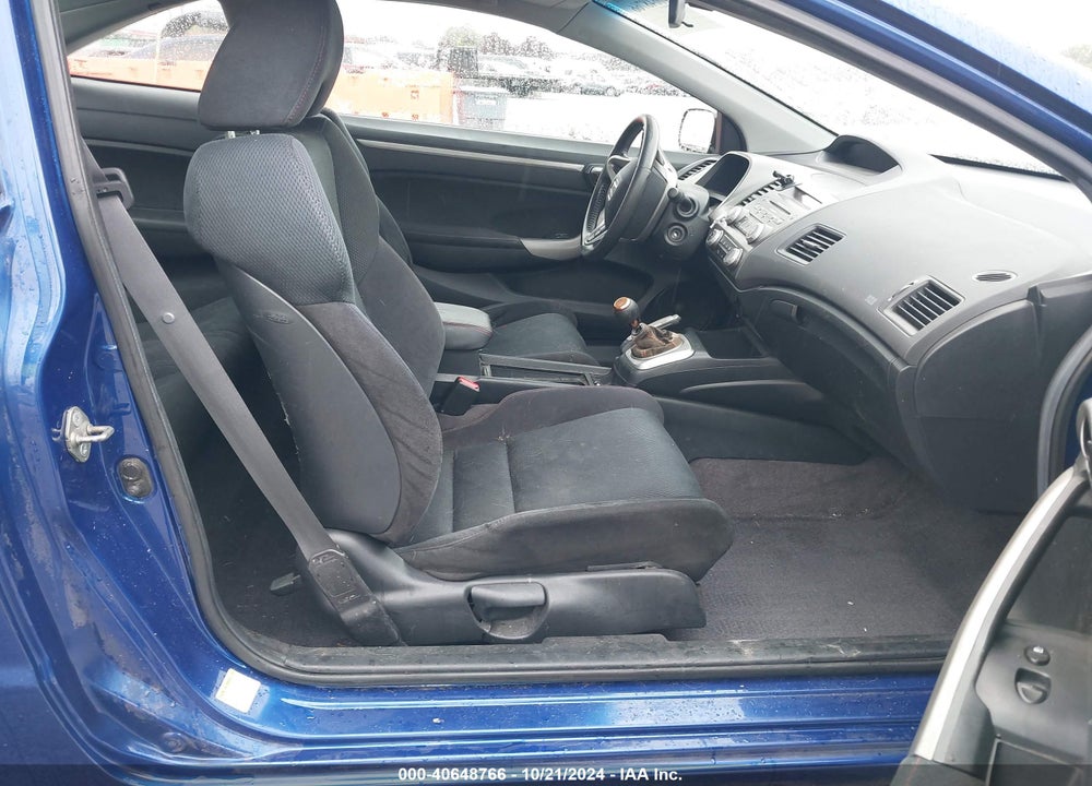 2006 HONDA CIVIC SI VIN: 2HGFG21526H710471