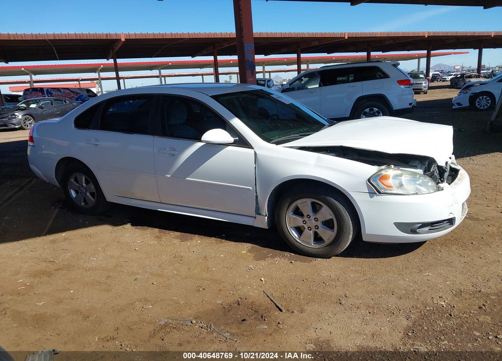 2010 CHEVROLET IMPALA LT VIN: 2G1WB5EK6A1184547