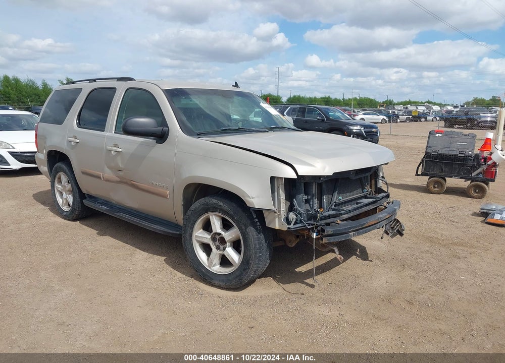 2007 CHEVROLET TAHOE LT VIN: 1GNFC13J27J250816