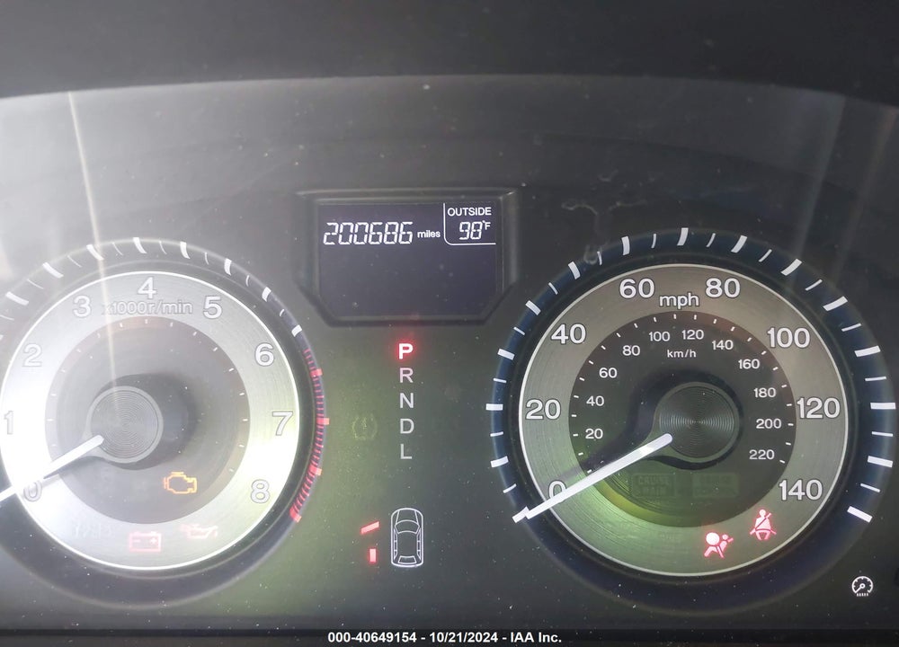 2012 HONDA ODYSSEY EX-L VIN: 5FNRL5H65CB136327
