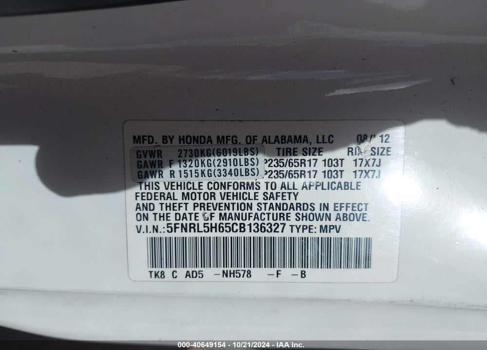 2012 HONDA ODYSSEY EX-L VIN: 5FNRL5H65CB136327