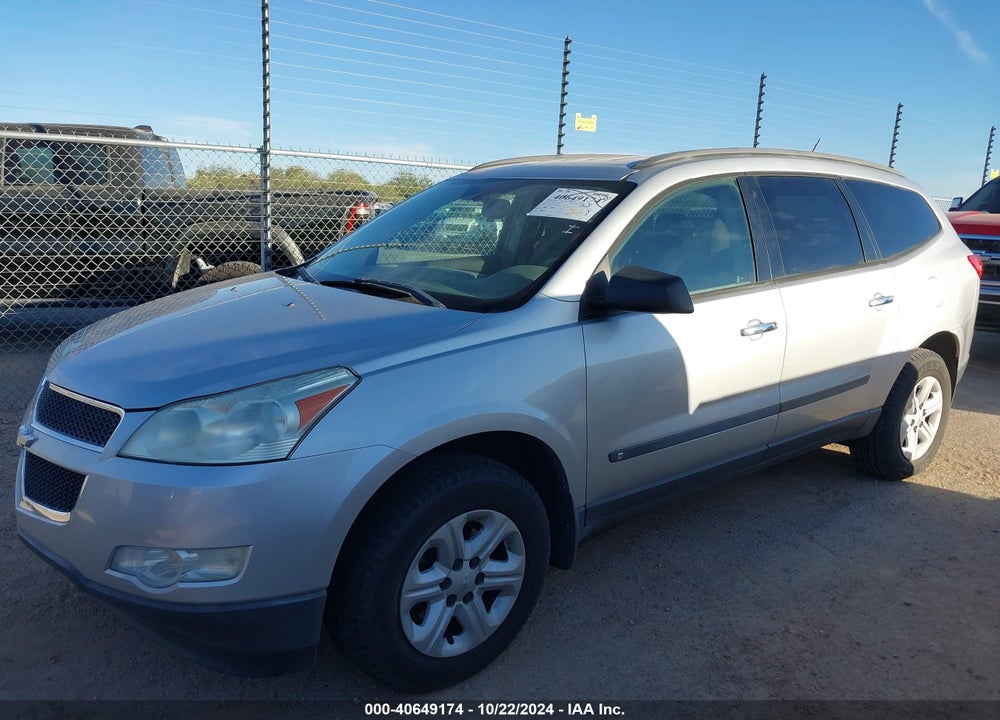 2009 CHEVROLET TRAVERSE LS VIN: 1GNER13D19S112587
