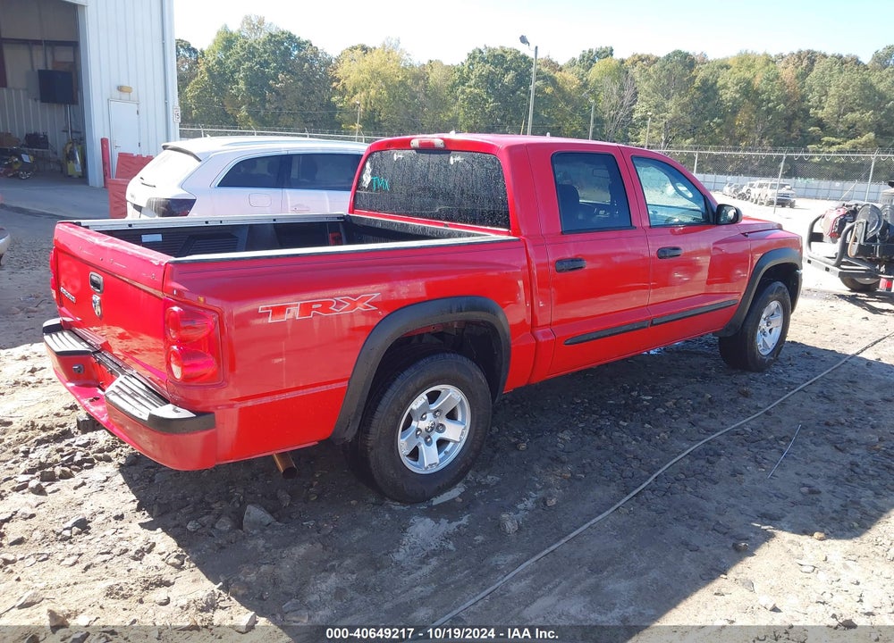 2008 DODGE DAKOTA TRX VIN: 1D7HE78K78S541135