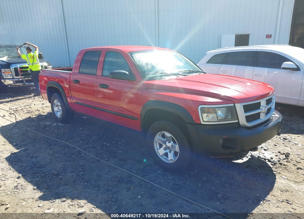 2008 DODGE DAKOTA TRX VIN: 1D7HE78K78S541135