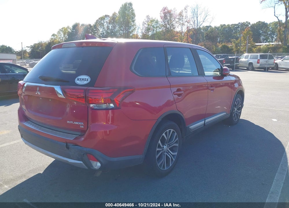 2017 MITSUBISHI OUTLANDER SE VIN: JA4AZ3A39HZ032368
