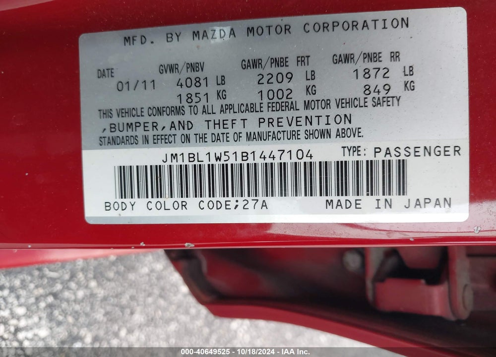 2011 MAZDA 3 S GRAND TOURING VIN: JM1BL1W51B1447104