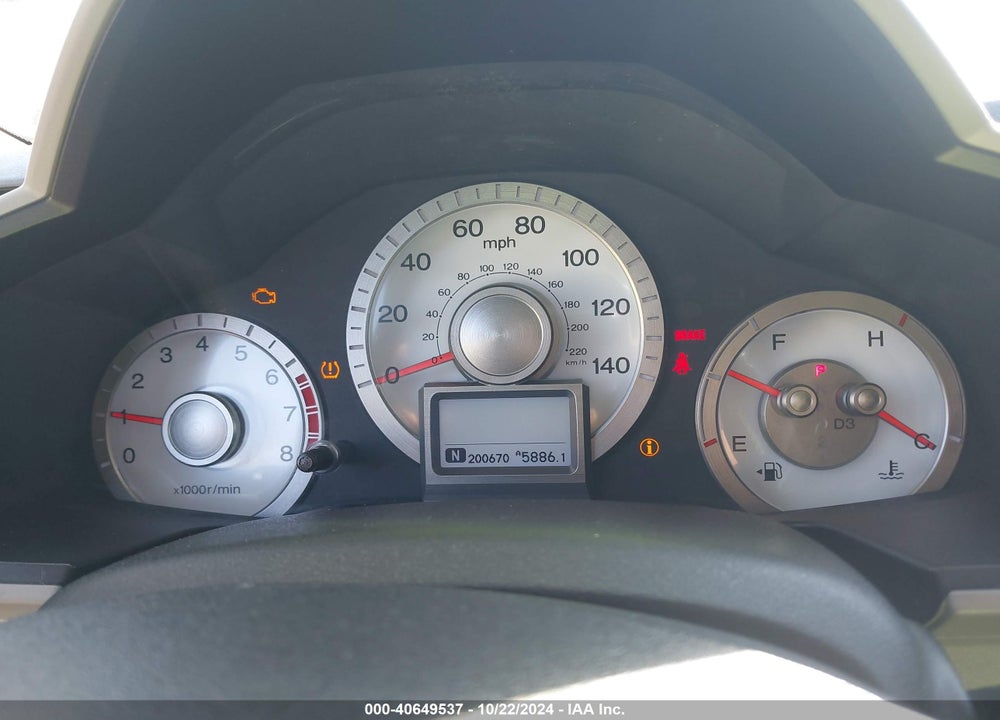 2009 HONDA PILOT TOURING VIN: 5FNYF48959B007164