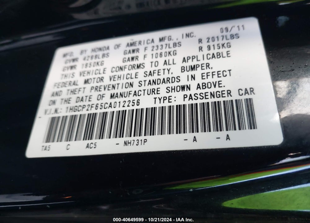 2012 HONDA ACCORD 2.4 SE VIN: 1HGCP2F65CA012256