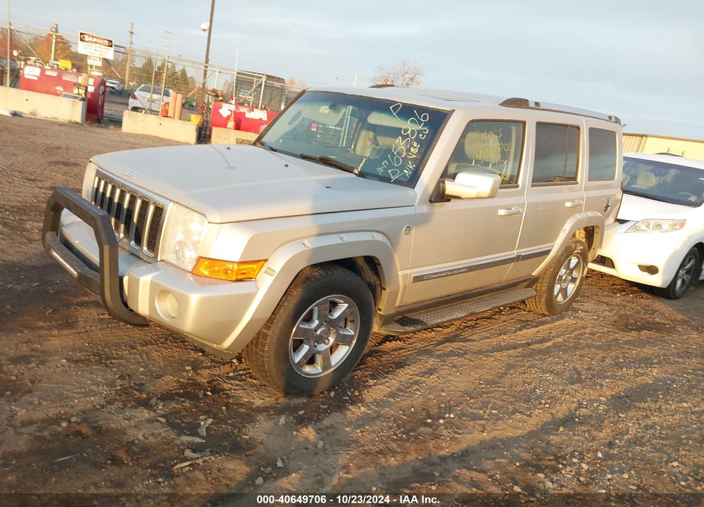 2007 JEEP COMMANDER VIN: 1J8HG68227C653826