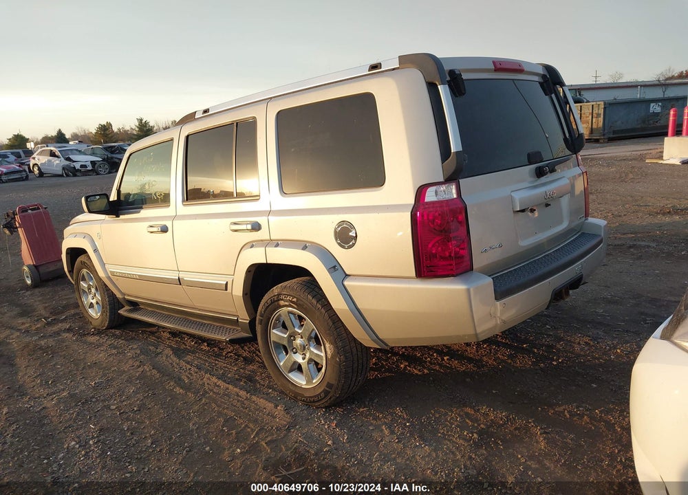 2007 JEEP COMMANDER VIN: 1J8HG68227C653826