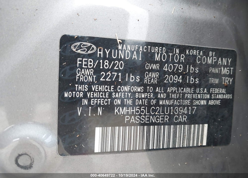 2020 HYUNDAI ELANTRA GT N LINE VIN: KMHH55LC2LU139417