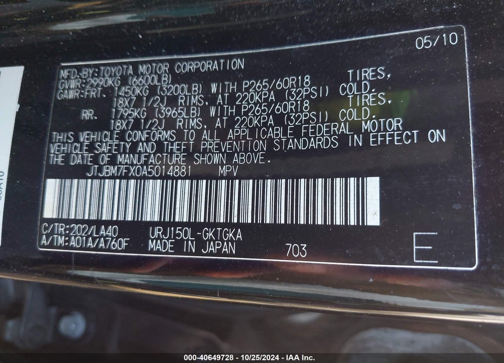 2010 LEXUS 460 VIN: JTJBM7FX0A5014881