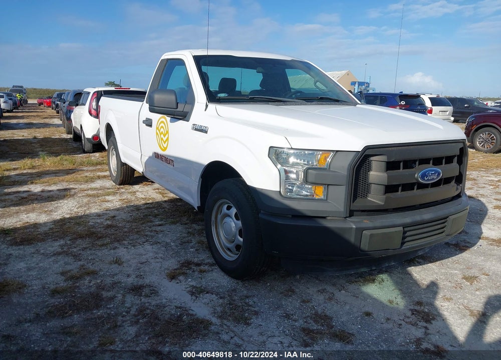 2016 FORD F-150 XL VIN: 1FTMF1C85GKE06684