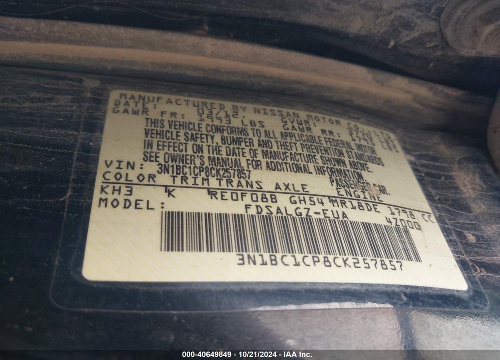 2012 NISSAN VERSA 1.8 SL VIN: 3N1BC1CP8CK257857